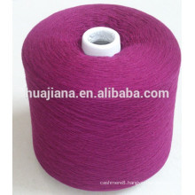 Inner Mongolia 100% cashmere knitting yarn